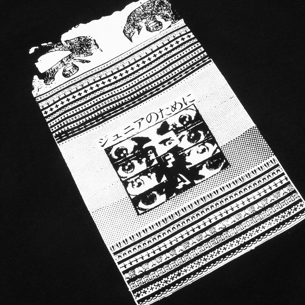 Eyes 2 Hoodie - Black
