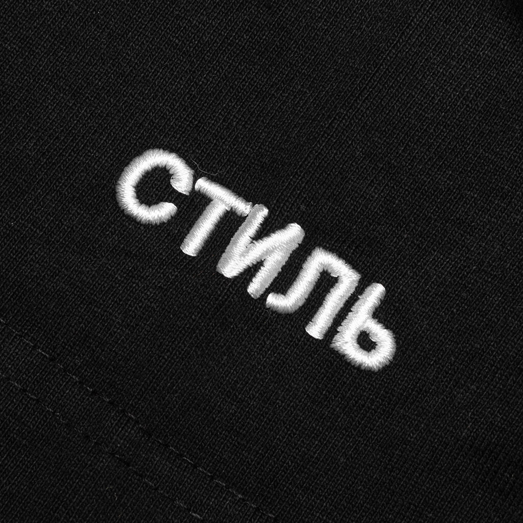 CTNMB Sport Reg S/S Tee - Black/White