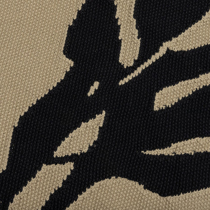 Adidas x Song for the Mute Knit Crew - Hemp