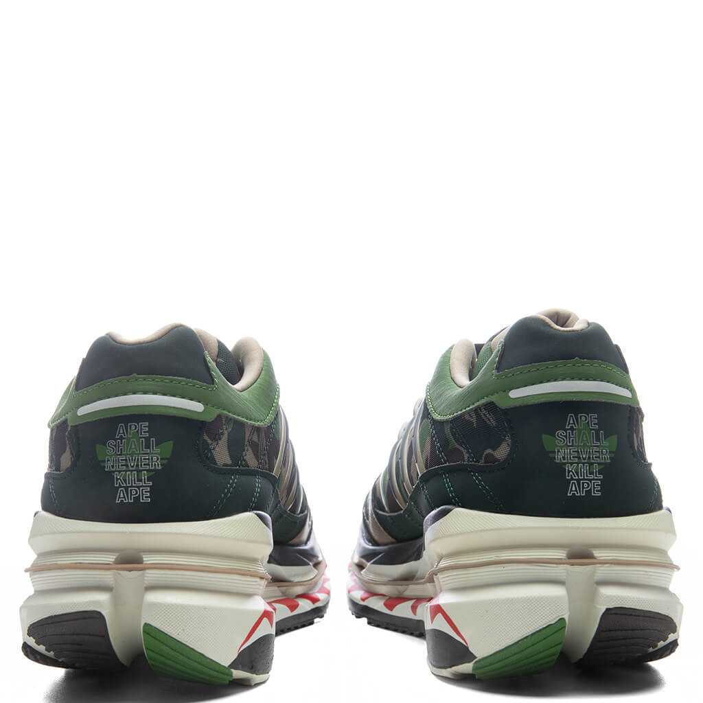 Adidas x BAPE Adistar Hrmy - Hemp/Iron Metallic/Off White
