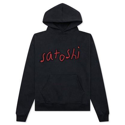 Alive or Just Breathing Hoodie - Black