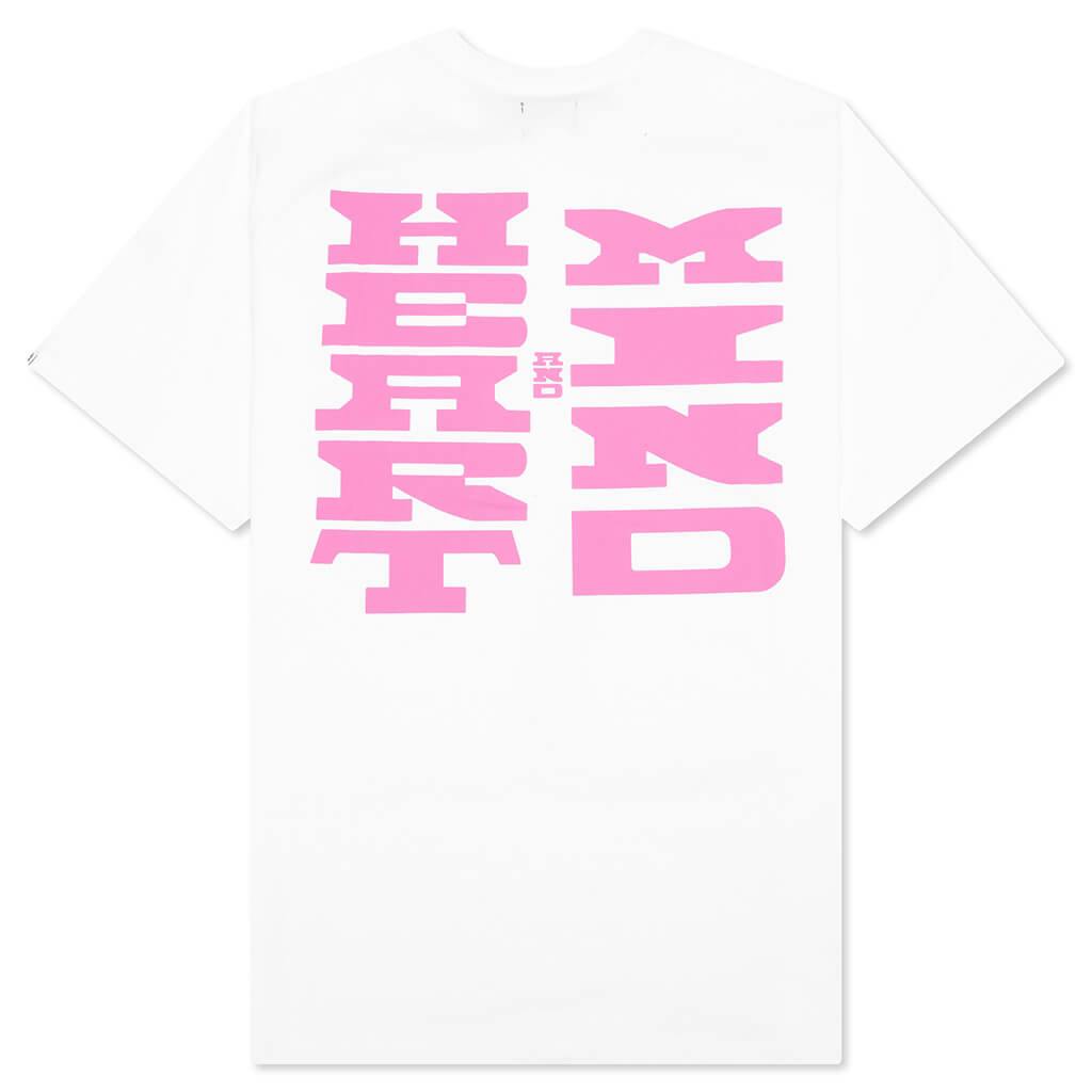 BB Heart S/S Knit - White