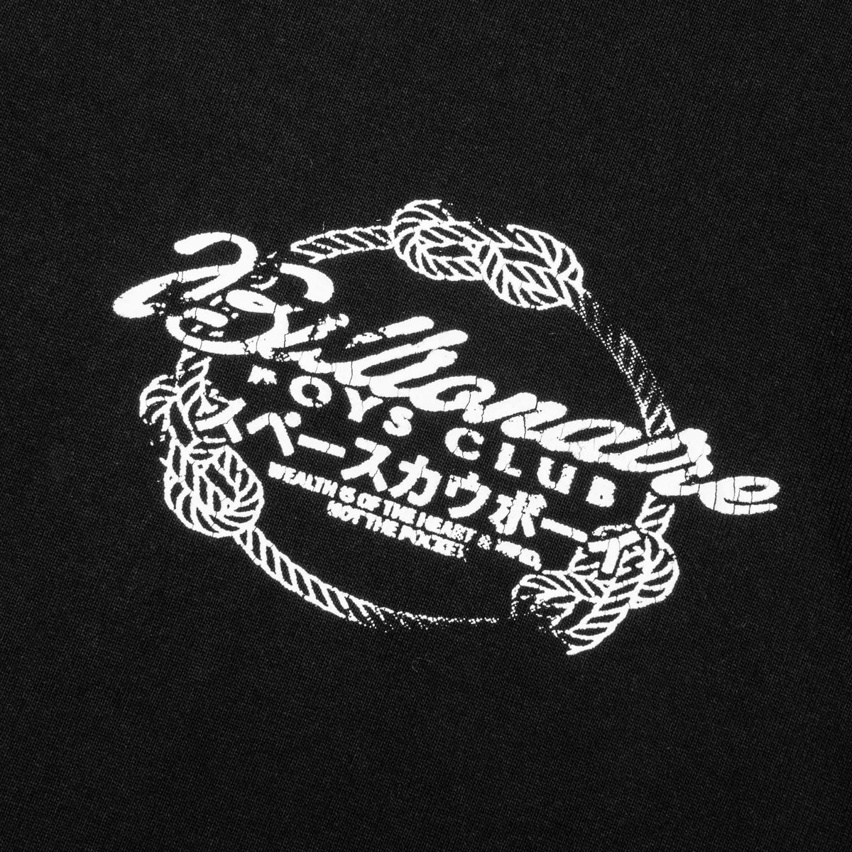 BB Vaquero S/S Knit - Black