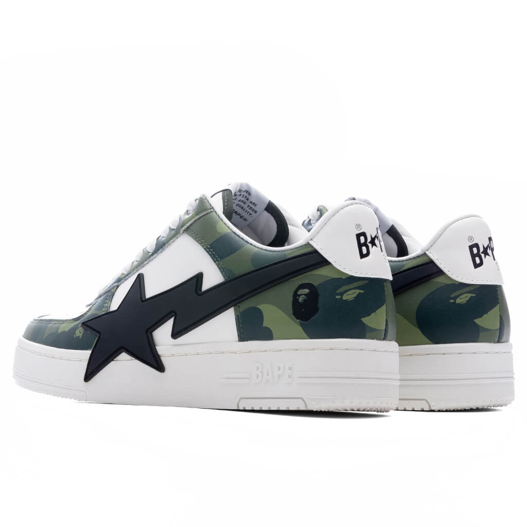 Bape STA OS #1 M1 - Green