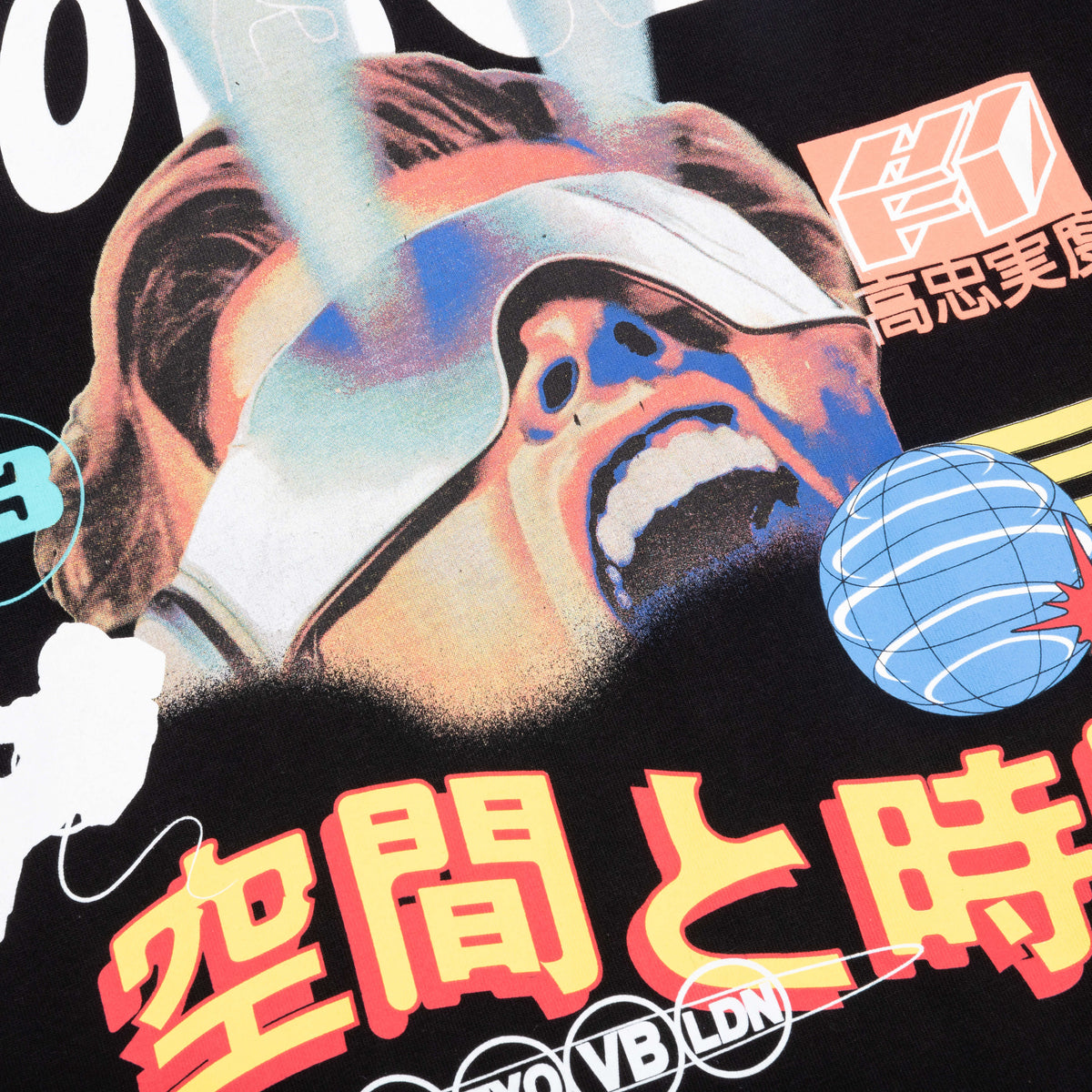BB Vision S/S Tee - Black