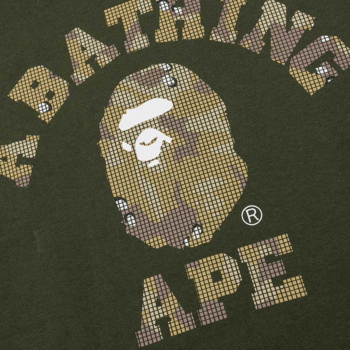 Bitmap College Tee - Olive Drab