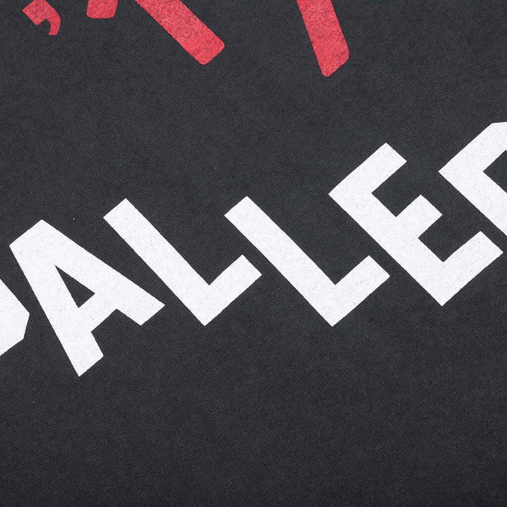 Boxing Merch Tee - Vintage Black