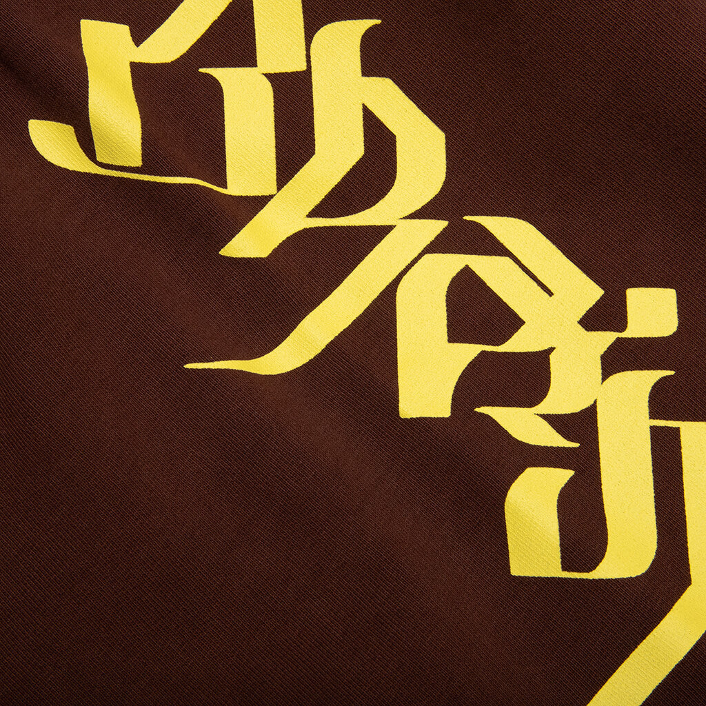 Stone Age Sweatpant - Brown