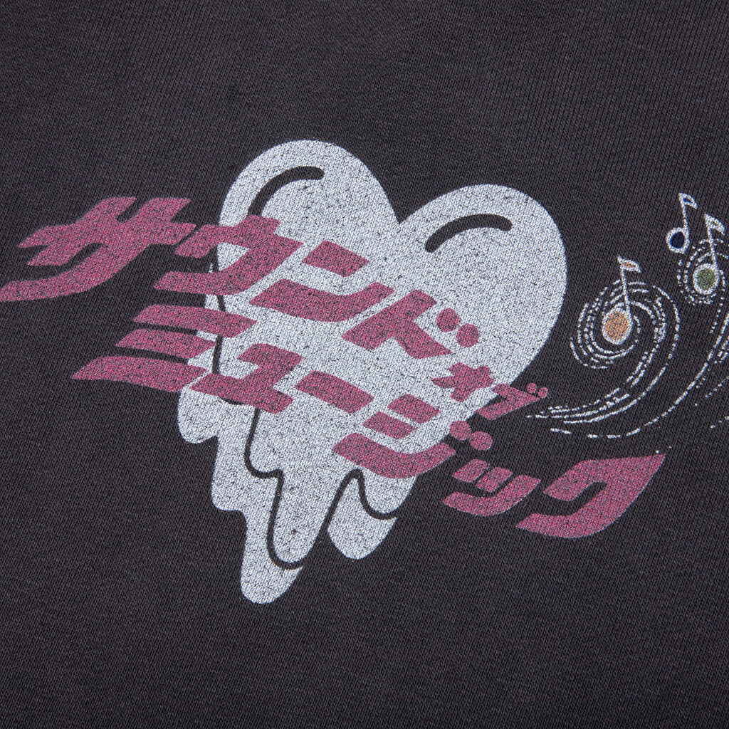 Saddest Sound Hoodie - Black