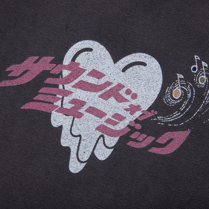Saddest Sound Hoodie - Black