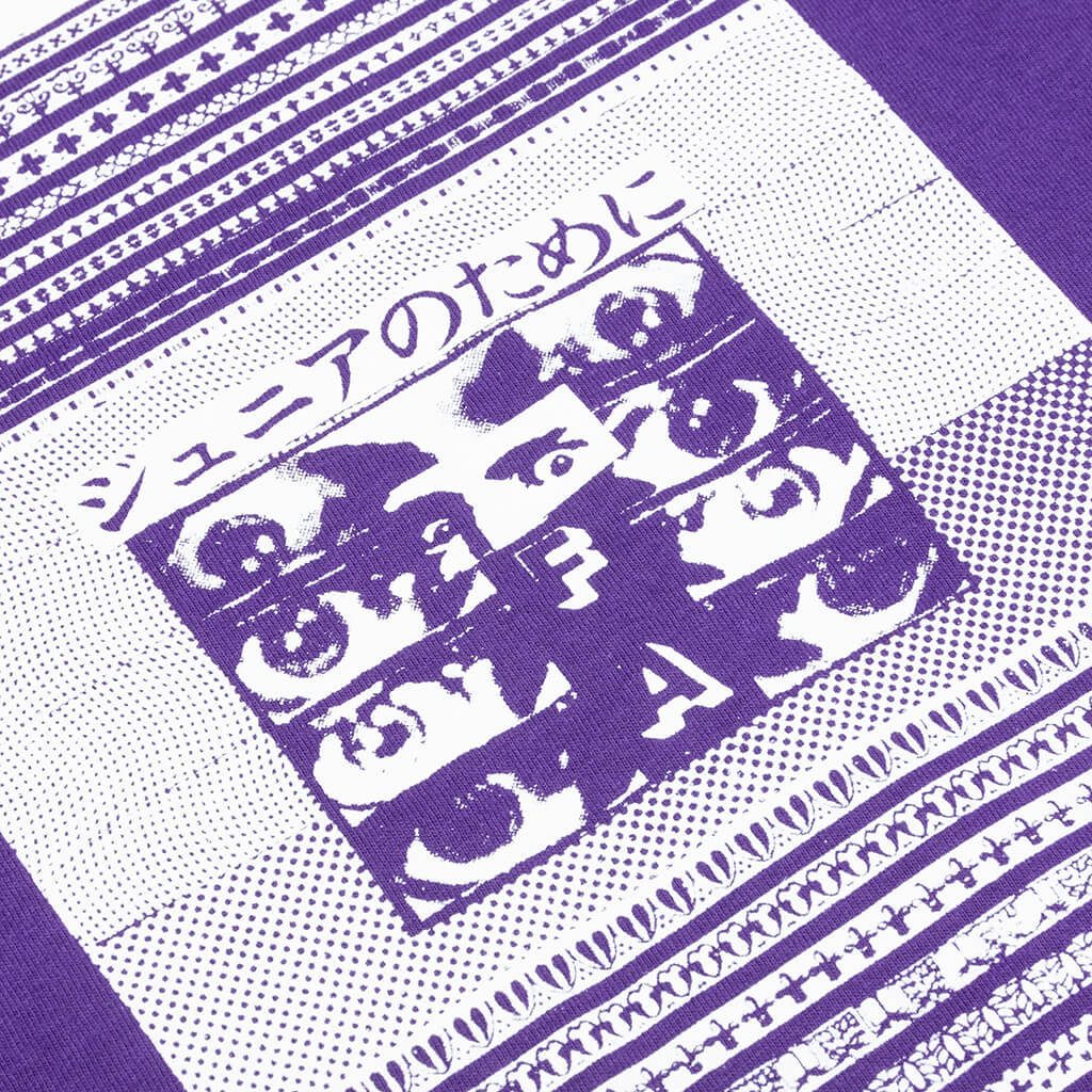 Eyes 2 Tee - Sport Purple