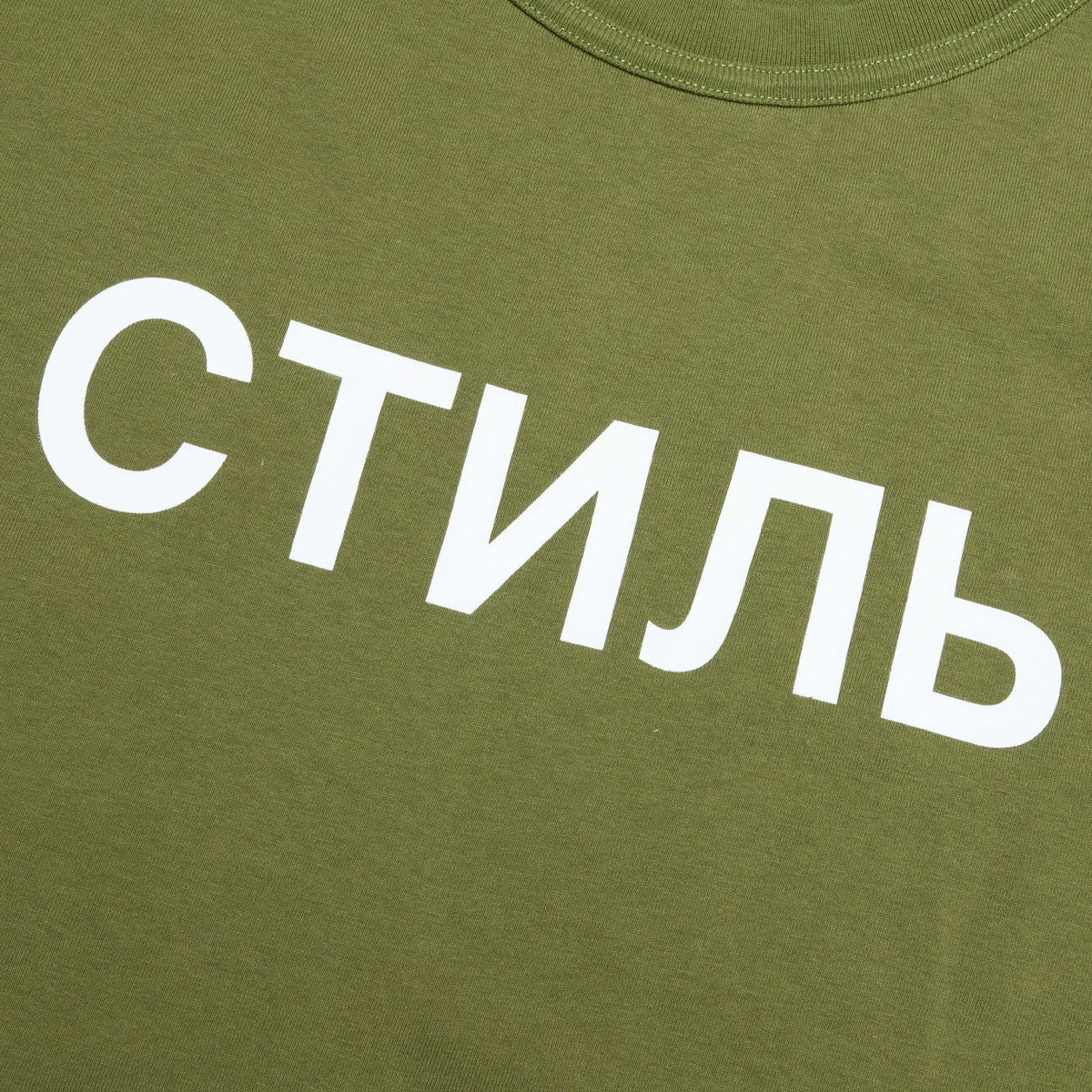 S/S Tee Reg CTNMB - Green/White