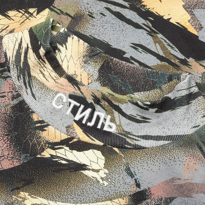 S/S Turtleneck Camo - Camouflage Green