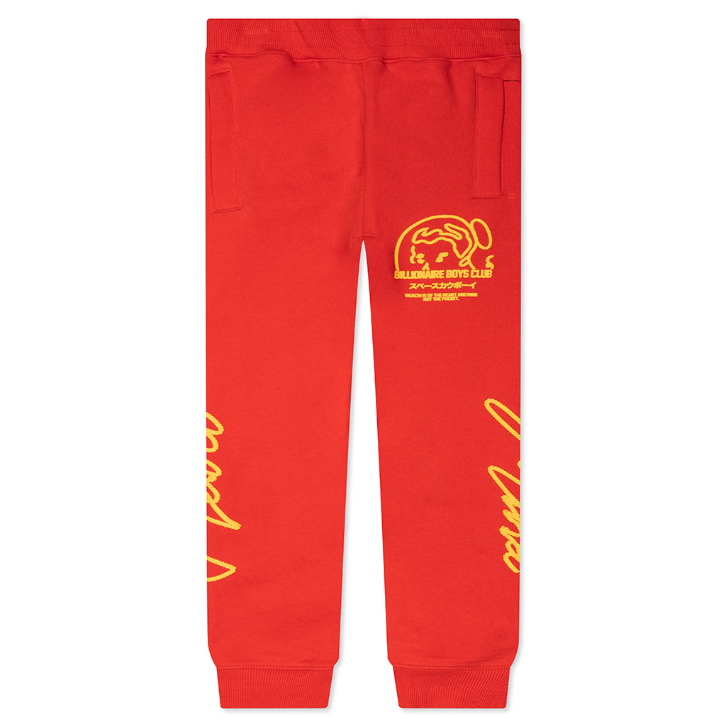 Kids BB Space Rodeo Sweatpants - Poppy Red