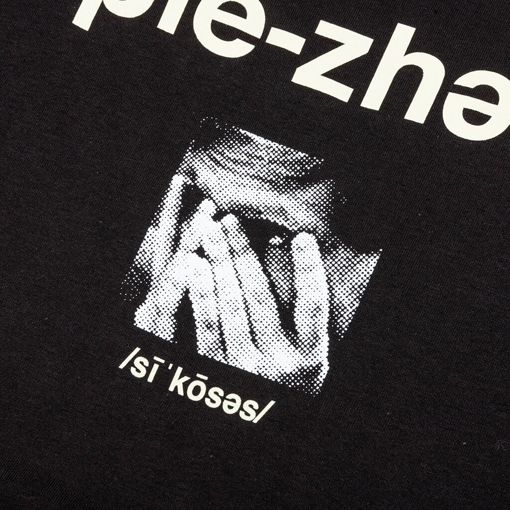 Delusion T-Shirt - Black
