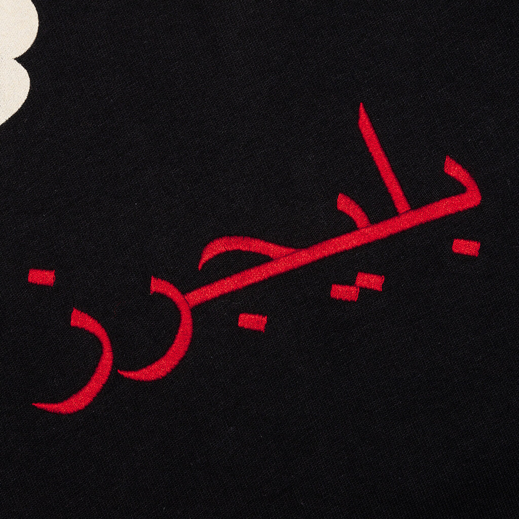 Listen Heavyweight Shirt - Black