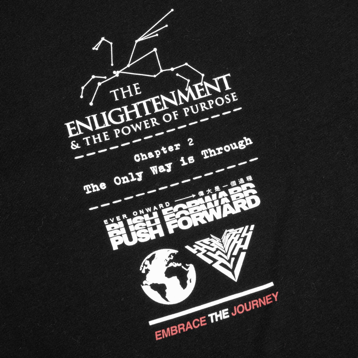 Enlightened Tee - Black