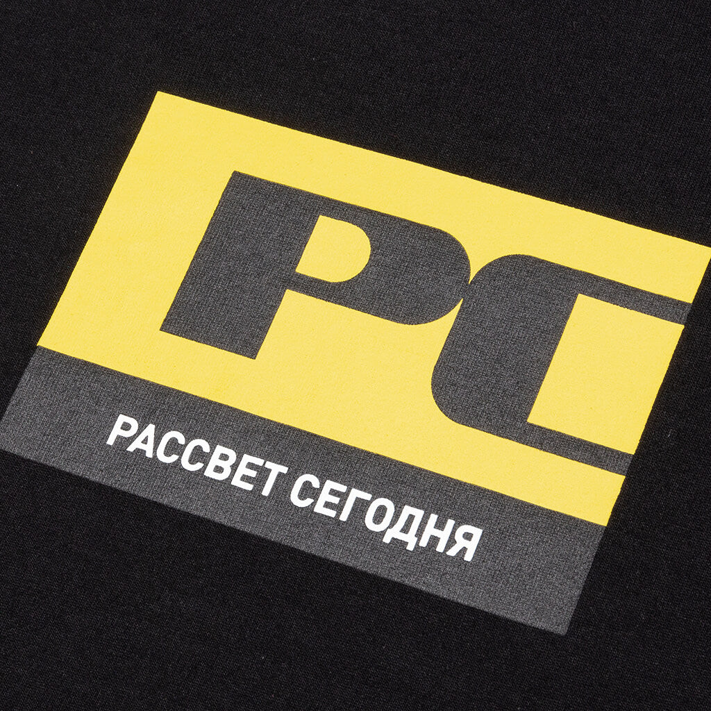 PC Square Box Logo S/S Tee - Black