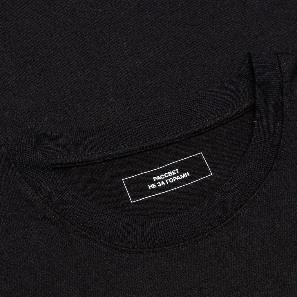 PC Square Box Logo S/S Tee - Black