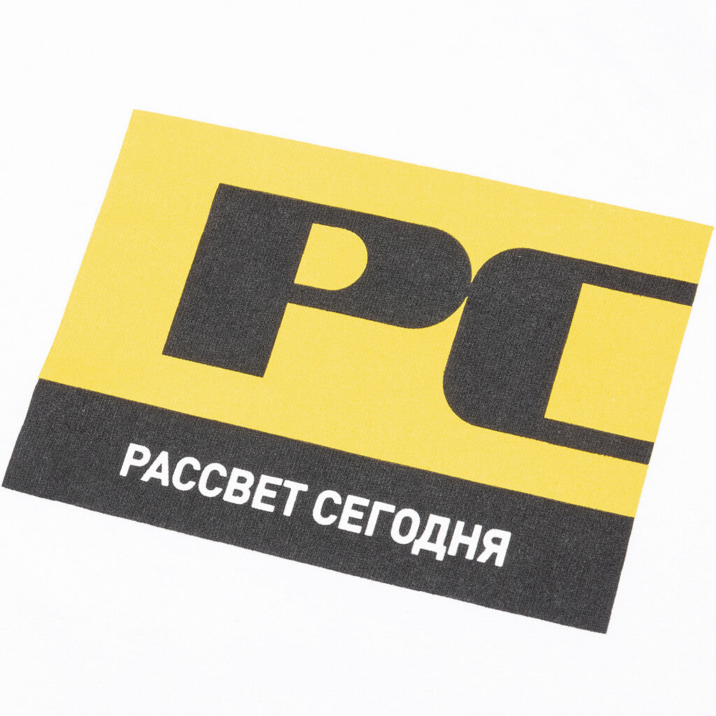 PC Square Box Logo S/S Tee - White