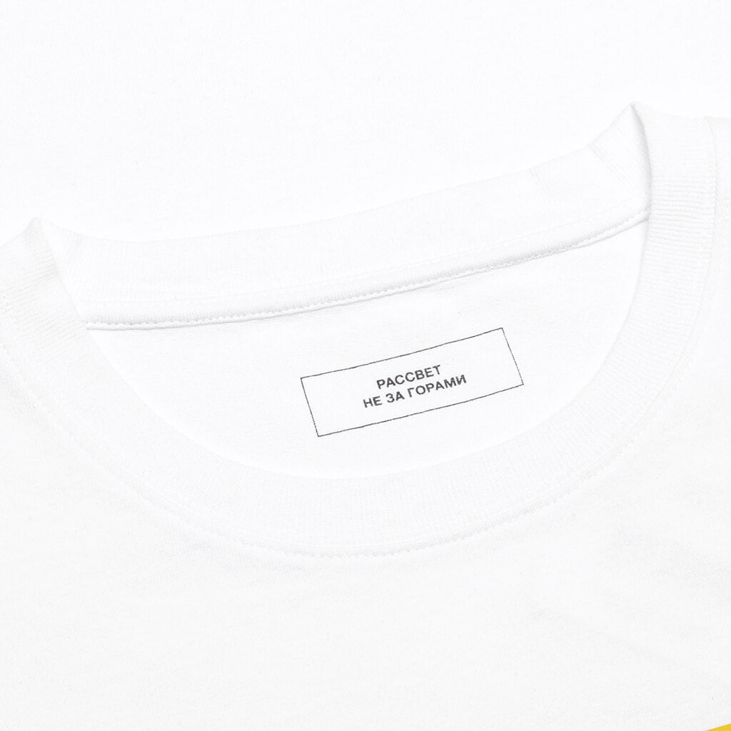 PC Square Box Logo S/S Tee - White
