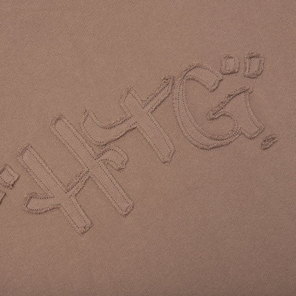 Script Embroidered Hoodie - Light Brown
