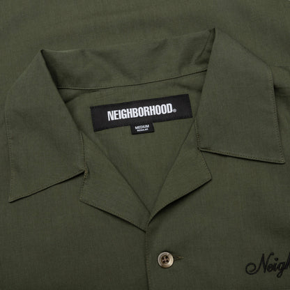 Solid Color Hawaiian S/S Shirt - Olive Drab