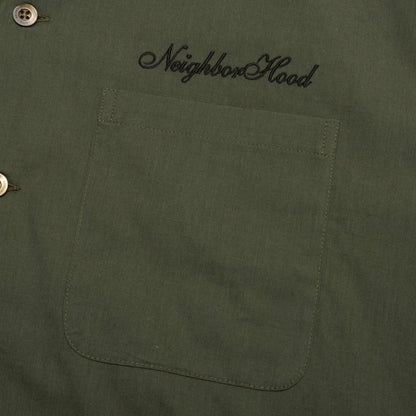Solid Color Hawaiian S/S Shirt - Olive Drab