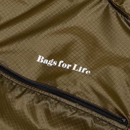 Blouson - Khaki Brown