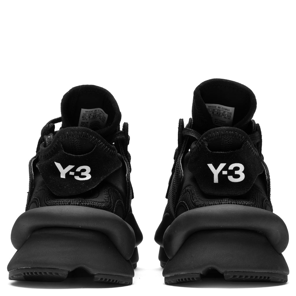Kaiwa - Core Black/Footwear White