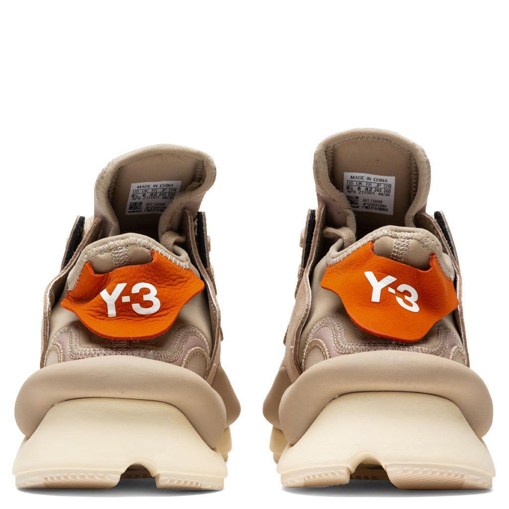 Kaiwa - Trace Khaki/Fox Orange