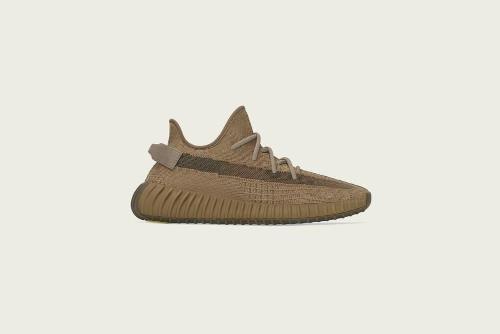 Yeezy Boost 350 V2 - Earth