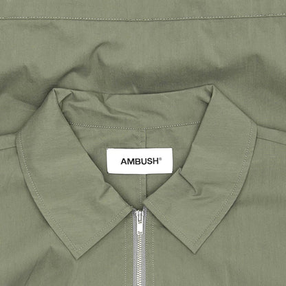 Zip Up Coach Jacket - Green